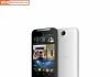 HTC Desire 310 dual sim