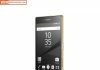 Sony Xperia Z5 Premium Dual